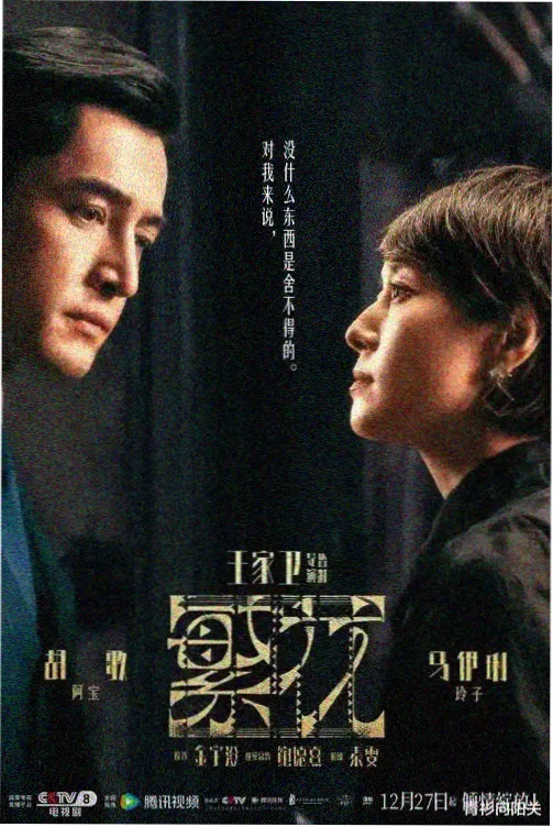 动作片 韩国大片