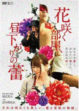 杀人回忆 韩国大片排行榜